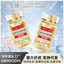 �L�����SE�Β����AҺ�沿�����aˮܛ�z�ҿ羳����
