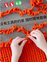 ȦȦ���д�ë����ָ����������������̺��ë��DIY������ȦȦë��