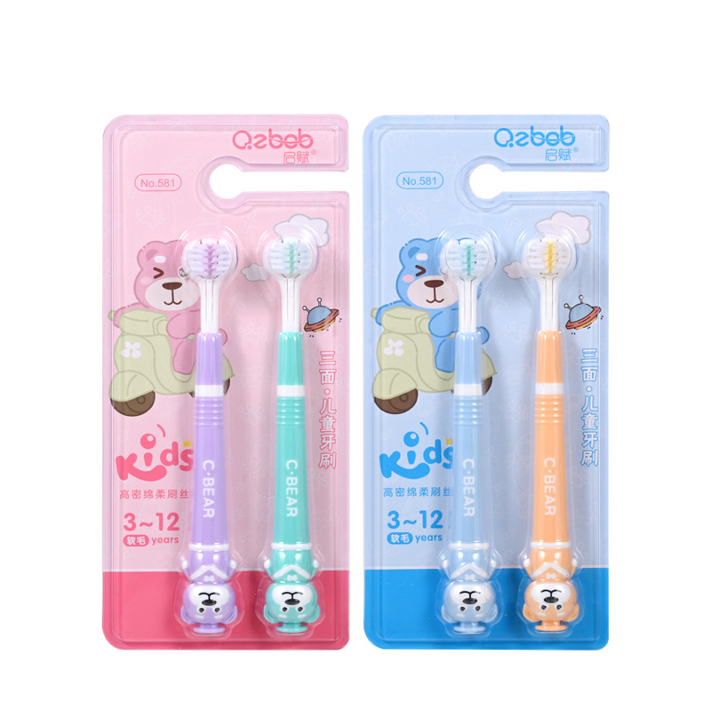 [pack of 2] blue + yellow