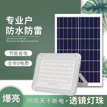 ̫���������С�O�����ܼ����r��̫��ܟ�������ظБ�̫��ܰ�