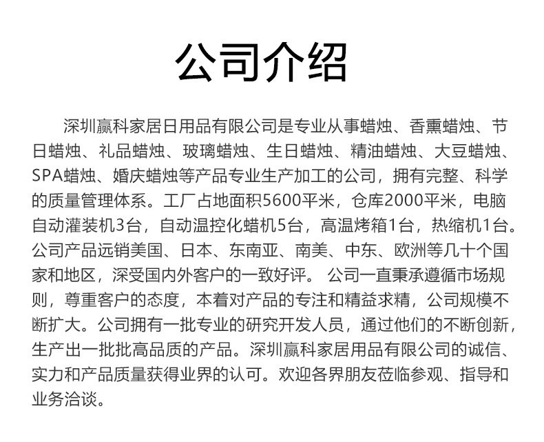 14055678180_1495634419