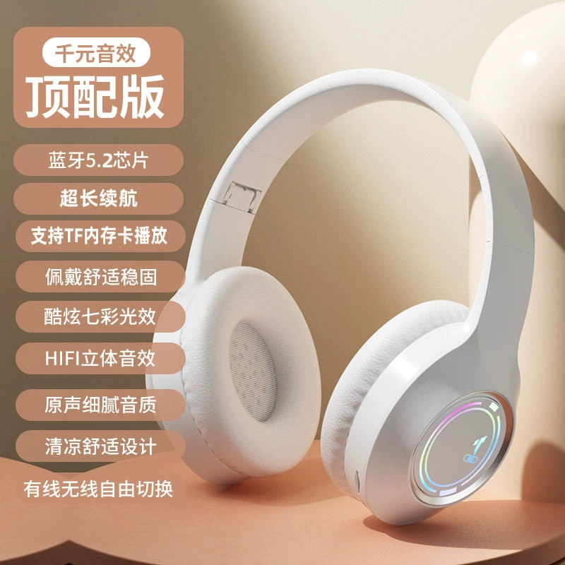 Наушники, игровой ноутбук, Bluetooth