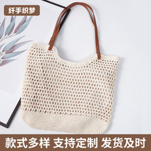 �¿�Ƥ�����ְ��ֹ��h����K���e���k��ͨ�ڳ��а�Ůʿɳ���ȼٰ�