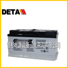 Rpower-Battery����늳�OGiV12120L   12V12AH����ƽ̨ �����