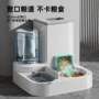 大容量自动喂食器宠物饮水机