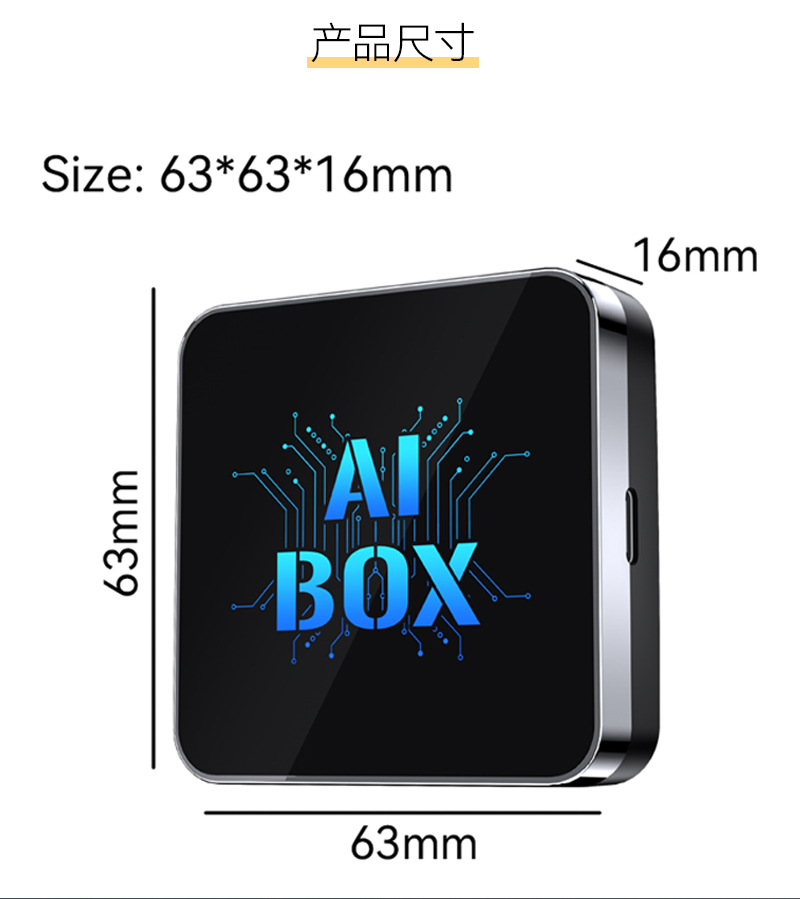 Original Car Carplay Box Wired to Wireless Android 13Aibox to Android Adapter Carplay Box