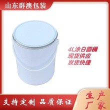 F؛4RF4LͰƷވAܷAͰ4kgTFͰ