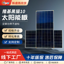 ¡����؈10̫��ܹ����Ƭ655�߾��l늰�����p����e�� 532Ԫ