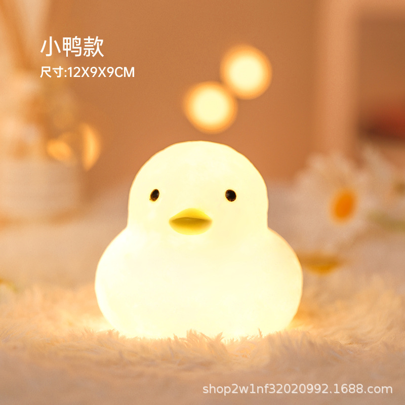 Venta directa de fábrica de luz de la noche del conejo celebridad en línea puesto de mercado nocturno suministro al por mayor juguetes luminosos niños dormitorio lámpara de noche