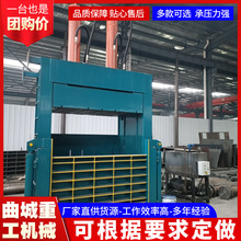 SֱlҺCʽCȫ䓰岻P䓉KC