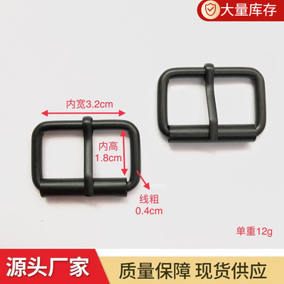 廠家現貨批發箱包五金配件創意飾品diy針筒扣黑色針扣皮帶扣頭