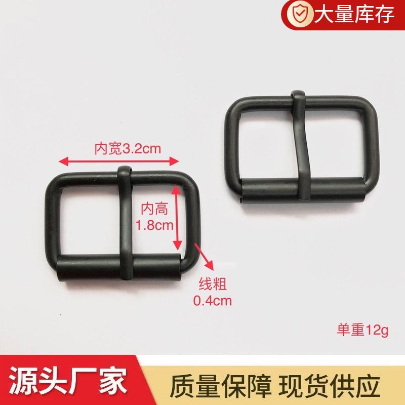 廠家現貨批發箱包五金配件創意飾品diy針筒扣黑色針扣皮帶扣頭