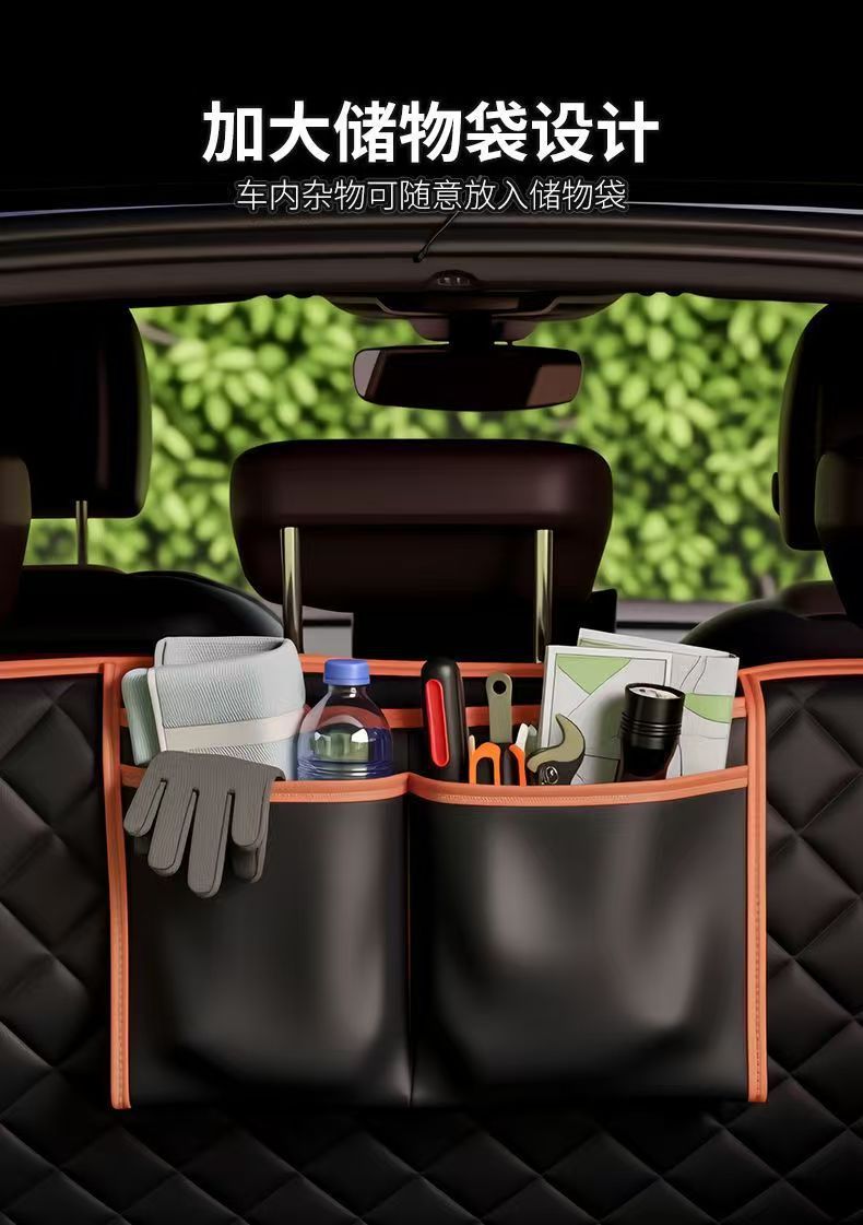 Car Pet Mat, Trunk Mat, New Waterproof and Dirt-Proof Multifunctional Pet Travel Protection Mat, Car Pet Mat