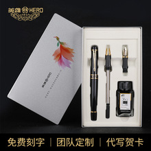 heroӢ��䓹P�ٷ���Ʒ7032�ͶY�Y����logo���M����