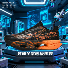 �羳������ϵ�ܲ�Ьʱ�аٴ������꾺�����Ь����˫��̼���˶�Ь