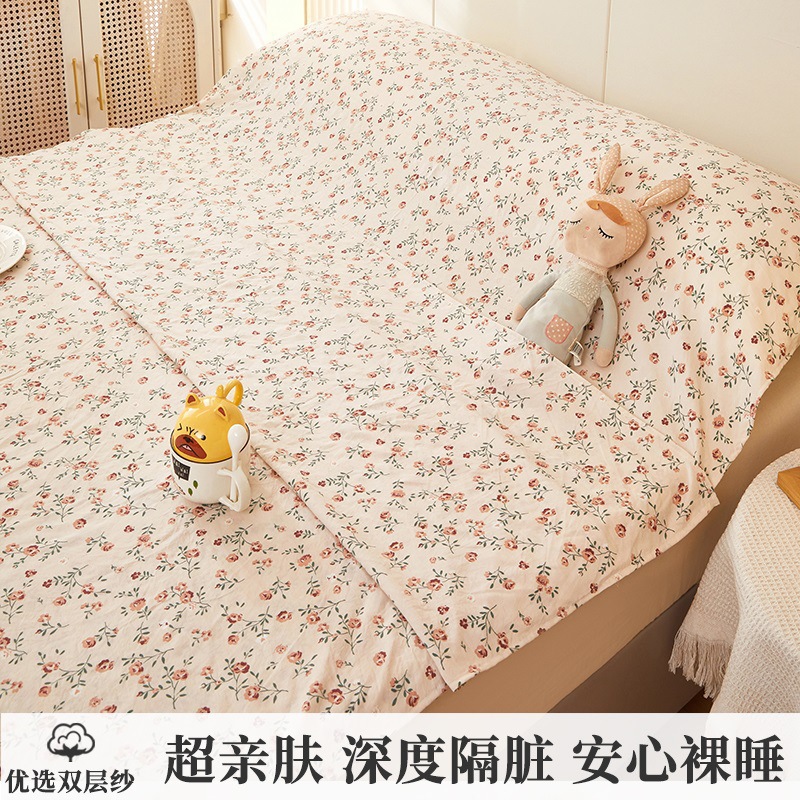 야생차 봄 축제 [산모 및 유아용 이중실]