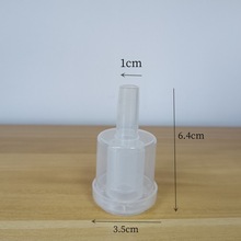 两片式排气阀自酿葡萄酒 Airlock跨境热销单向阀塑料PP水封阀塑料
