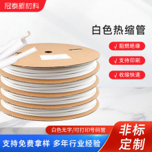 �S�����l��ɫ�o�ֿɴ�ӡ늾���s�ܰ�ɫ��s�ܟo�u��ȼ��s�׹�