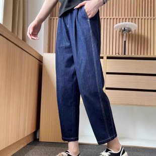 Rice Taomi Spring and Summer New Denim Pregnant Women's Pants Thin Loose Large Size Nine-point Abdominal Pants Pregnant Women's 8355
