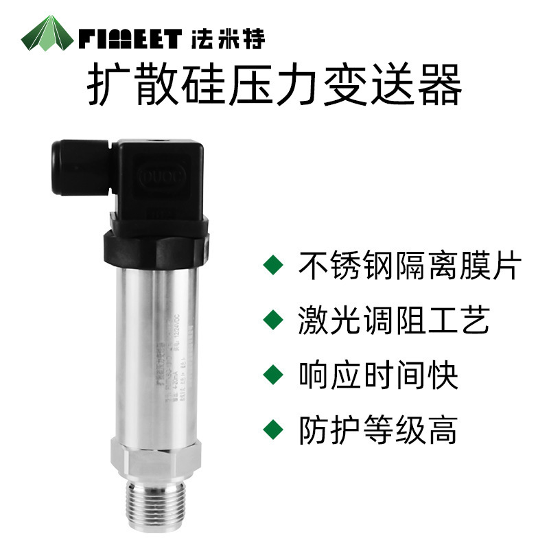 ����������ѹ�������� ˮ����Һѹ��ѹ��������ѹ�������� ������