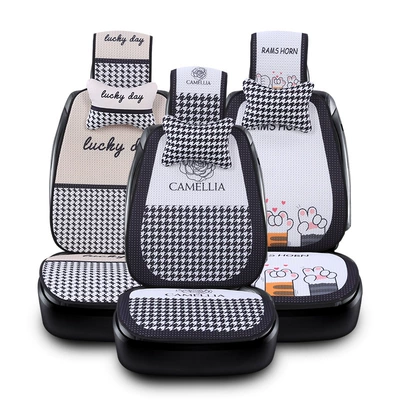 Waist-Cushion, Summer Cooling Pad, Non-Slip Breathable, Seat cushion, seat cover