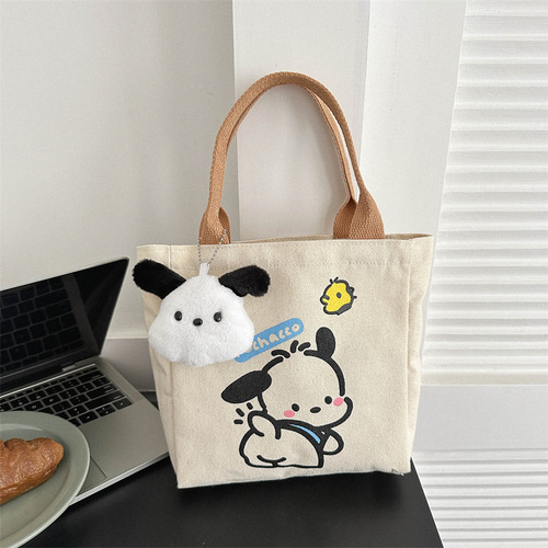 Canvas bag for students, cute Japanese-style commuting hand-held lunch bag, unique design leisure hand-held bag