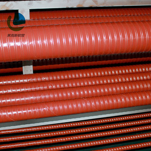 Suitable for hot or cold air guide pipes, high temperature exhaust emissions, motor vehicle exhaust emissions, high temperature