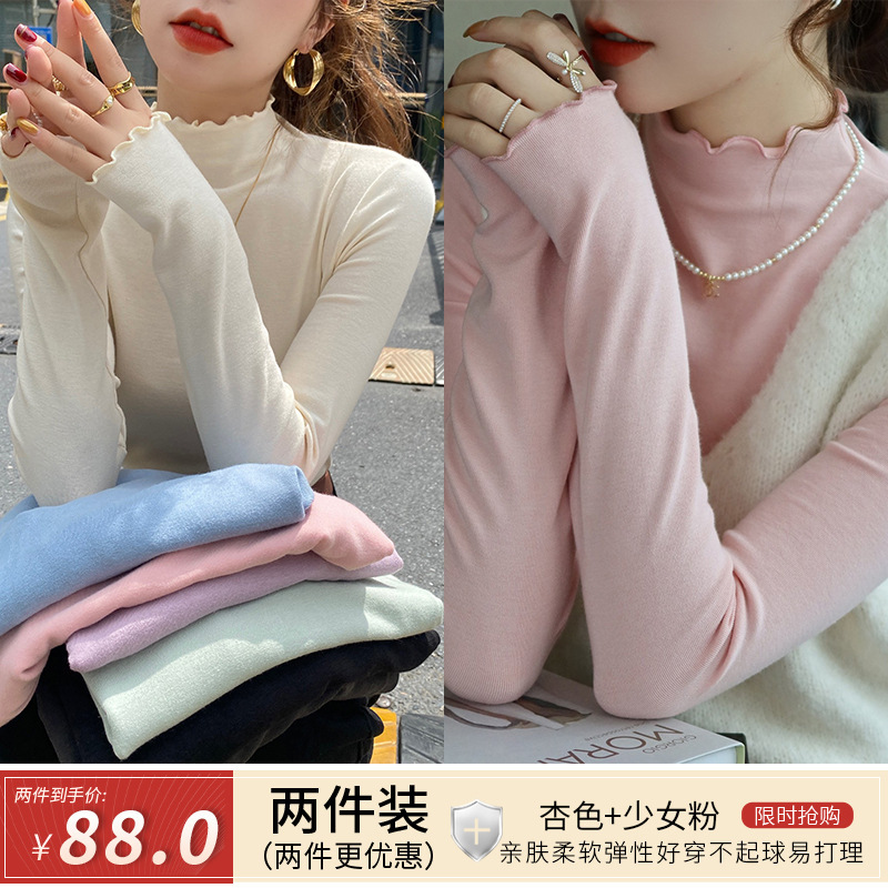 内搭打底衫女秋冬半高领2025年新款紫色设计感边洋气修身上衣|undefined