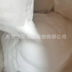 Pbt Pure Resin Powder Fine Powder P1220 Polybutylene Terephthalate Powder Low Viscosity