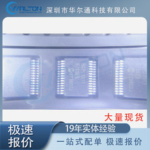 MCP23S17T-E/SS ȫ · IC MCP23S17ϵ F؛  оƬ