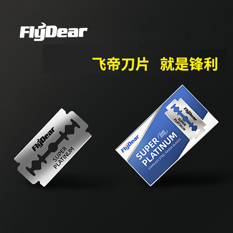 Razor flydear stainless steel double-sided blade razor razor old-fashioned razor manual shaving men