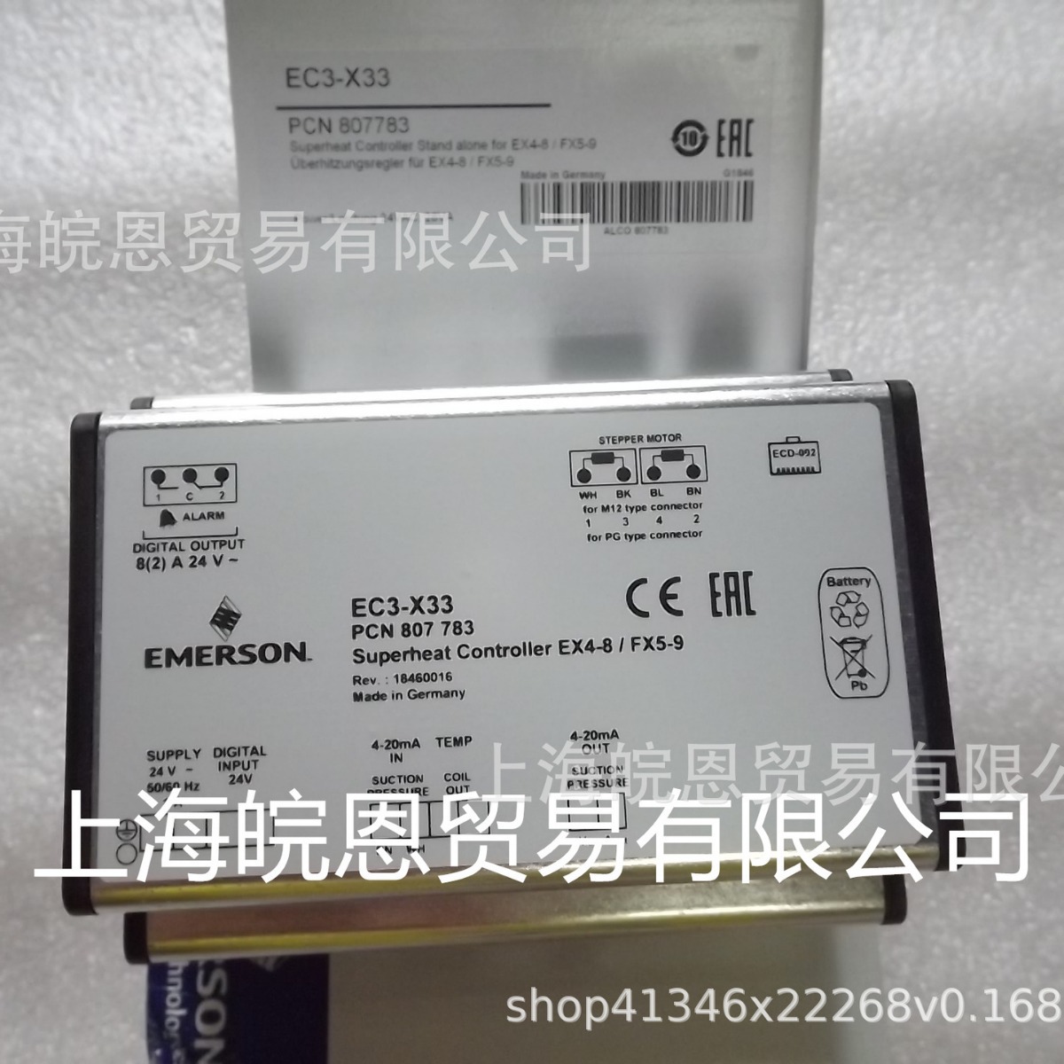 ALCO美国EMERSON艾默生EC3-X33系列EC3X33过热度控制器原装正品