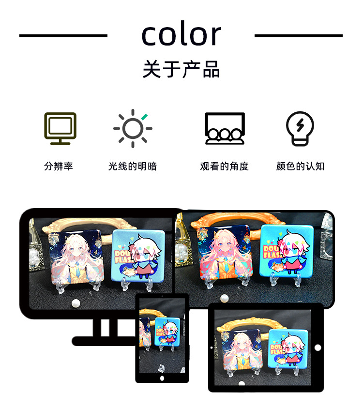 众韵阿里圆形徽章详情_02