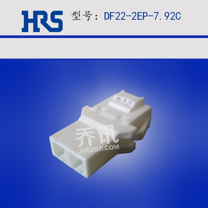 HRS DF22-2EP-7.92C ҵԴ  2PIN 7.92mm 