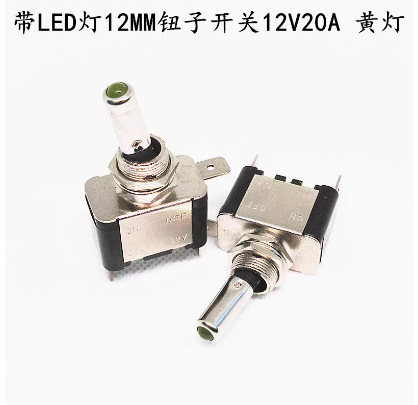 ASW07自動車改造ランプ付きボタンスイッチ蓋付きレース電源スイッチdc 12v 20aロッカースイッチ|undefined