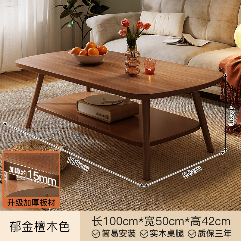[2025 새로운 스타일] 100CM 튤립 백단 색상 두꺼운 15MM 플레이트
