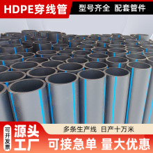 ���ƺ�ɫ��|��늾��o����ĥ�^����늾��܏S��ֱ�Nֱ��pe������