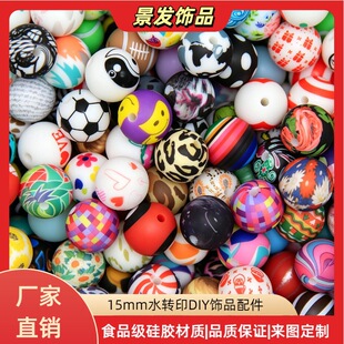���z����15mmˮ�Dӡ��ɫ���y���t�^�ǹ��Բ��ֹ�DIY����羳���N