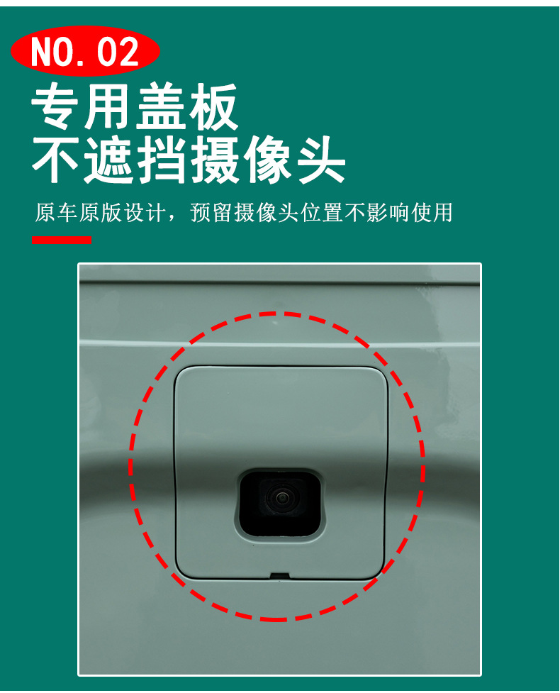 Suitable for 13-24 Models of Tank 300 Spare Tire Cover, Large g Model Tank 300 Spare Tire Cover with Camera Hole