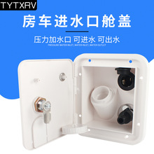 ��܇������ˮ���þ��ϒ췽���Mˮ�ڎ������๦��עˮ�ڿ�ӳ�ˮ��