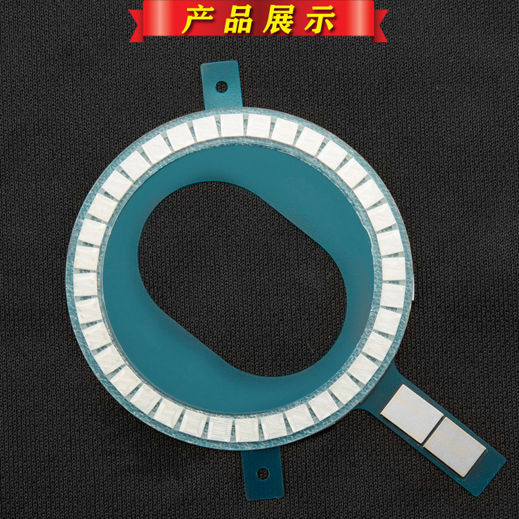 0.55 자석 양면 접착 테이프