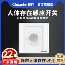 ���w���ڸБ��_�P220v���w���ڸБ��ǵ����ڟ������ײ����_������