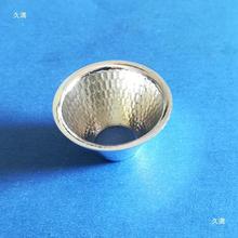 2ΦXΦСM۹ⱭLEDMMСͲ뱭7M۹20