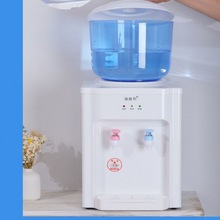 桌上小型家用 饮水机水桶盖 饮水机台式 饮水机水桶可加水