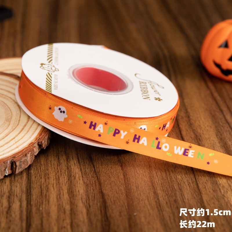2025 Halloween Bo Bo Cup Cake Decoración festivales feliz bandera carnaval noche transparente bolsas de regalo de aperitivos portátiles