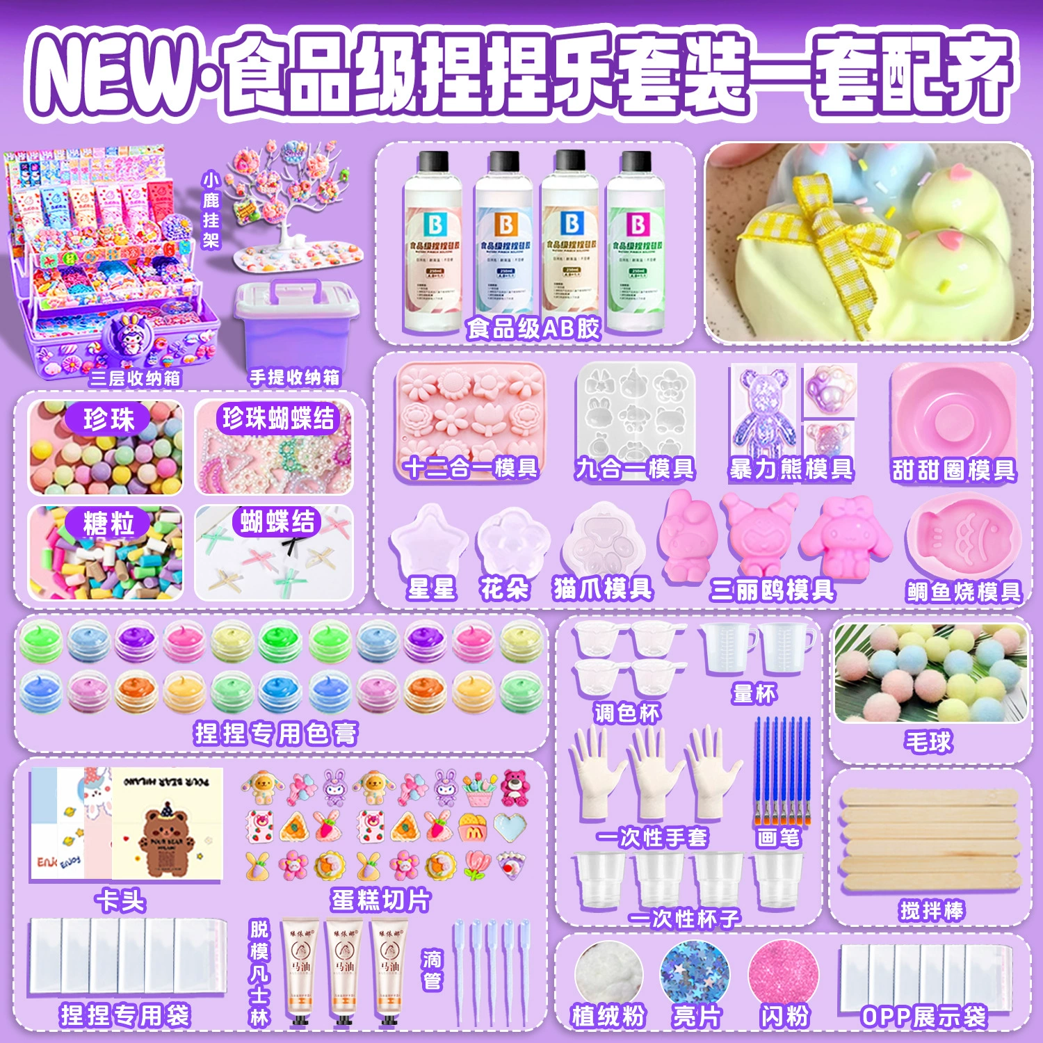 Щепотка силиконовые нетоксичные пищевые материалы ручной работы