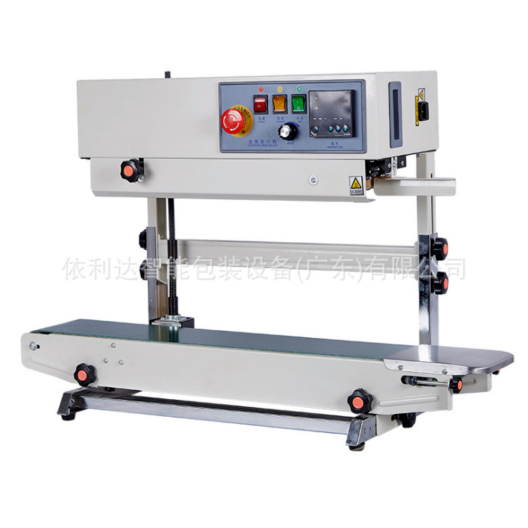 佛山立式薄膜封口机广西食品塑料袋自动封装机台式封口包装机|