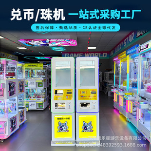 �羳���S�ғQ�œQ��C�����ێřC���řC�ߴa������ˇ�O�䌣��