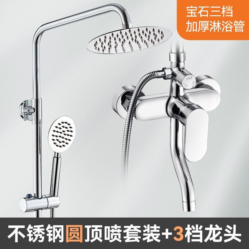 Comercio exterior transfronterizo todo cobre presurizado tres grados grifo frío y caliente conjunto de ducha ducha cubierta de baño mezclador de válvula mayorista image 13