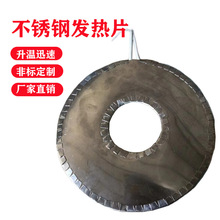 �A�hֱ���ĸ��ֱ��늼ӟ�Ȧ�͸ߜ�220V�A�δ�Ĥ�C���늟�Ȧ